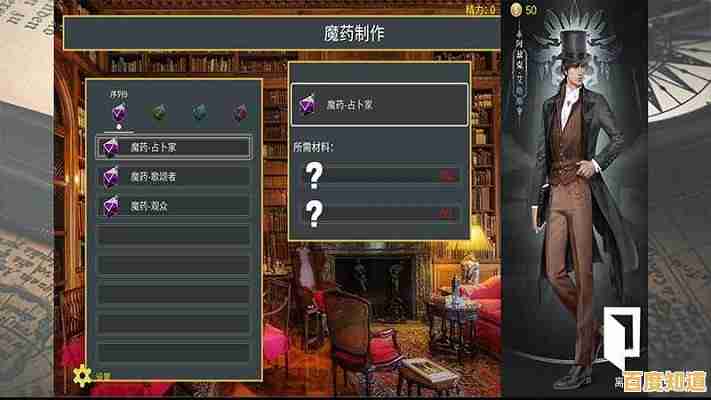 寻找独特解谜玩法?人生画廊手游》的诡异童话世界你敢挑战吗? 寻找独特解谜玩法?人生画廊手游》的诡异童话世界你敢挑战吗?