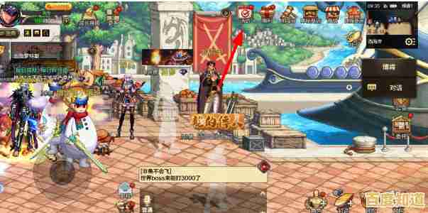 还在寻找刺激的动作冒险手游？这个地下城有点怪正版'你试过了吗？