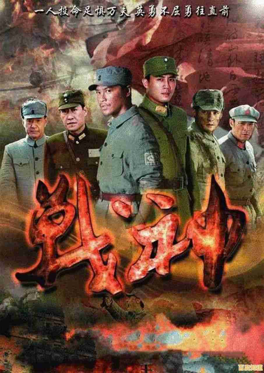 渴望在真实场景中展现战术与操作？高能英雄正式服》不正是你梦寐以求的竞技舞台？