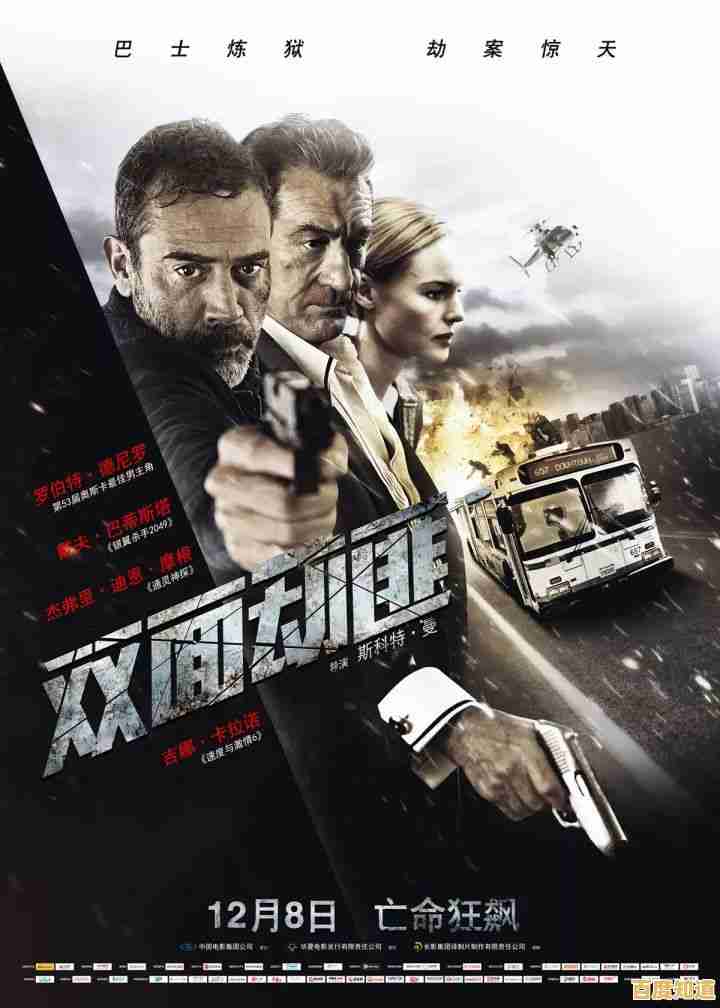 渴望在真实场景中展现战术与操作？高能英雄正式服》不正是你梦寐以求的竞技舞台？