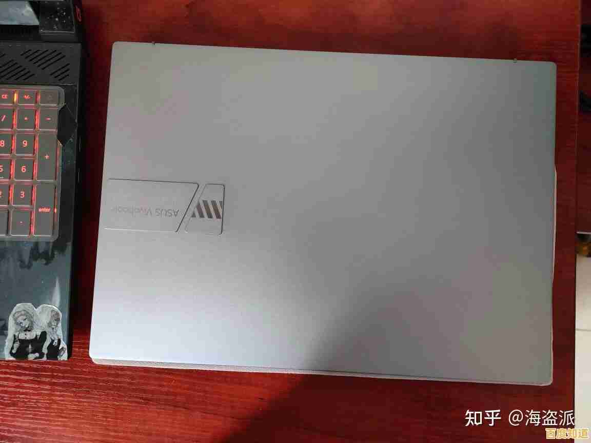 全面解析2022笔记本处理器性能排行及多款高口碑笔记本推荐 全面解析2022笔记本处理器性能排行及多款高口碑笔记本推荐