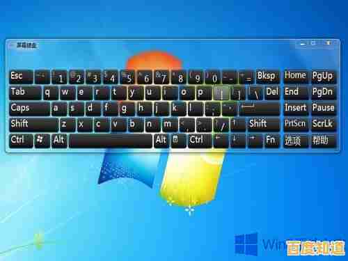 Win10键盘失灵问题的高效一键修复步骤详解 Win10键盘失灵问题的高效一键修复步骤详解