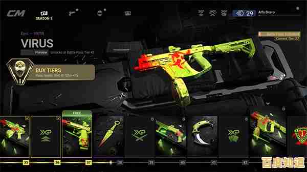 还在寻找高清枪战手游？战斗大师国际服(Combat Master)的超大武器库了解一下？