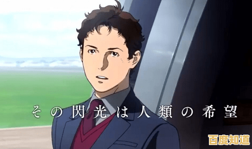 你是否也想体验《光与夜之恋国际服》中五位男主的专属浪漫剧情？