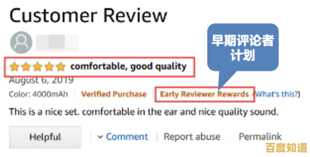 内存优化天梯图:全面解析提升效率的进阶策略与技巧 内存优化天梯图:全面解析提升效率的进阶策略与技巧