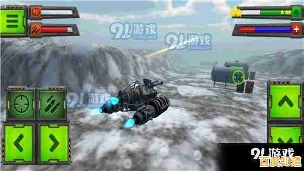 驾驶战车驰骋都市！正义之敌3》全新射击体验，你岂能错过？