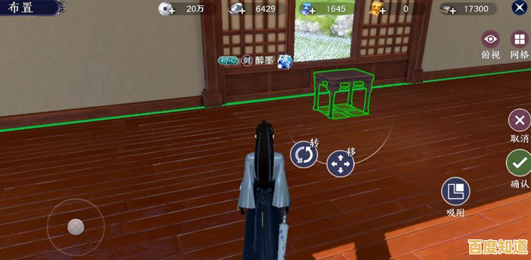 还在找自由度超高的竞技手游？永劫无间手游国际服》满足你所有幻想！