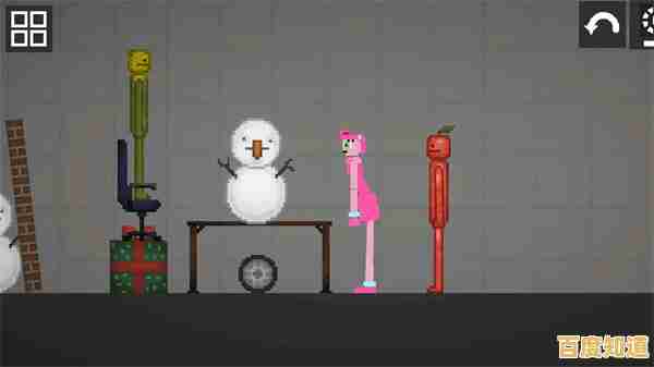 还在寻找类似甜瓜游乐场的对战游戏？布偶科学实验让你玩到停不下来！