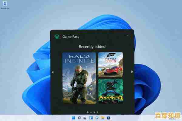 Windows 11网络连接故障排查与解决方案分享