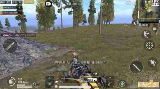 还在寻找刺激的暗杀体验?试试《隐形大师》吧! 还在寻找刺激的暗杀体验?试试《隐形大师》吧!