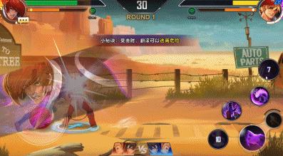 想体验经典火影忍者街机格斗?像素火影单机版》不香吗? 想体验经典火影忍者街机格斗?像素火影单机版》不香吗?