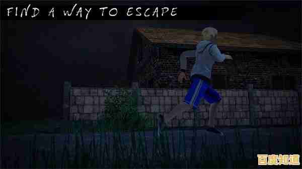 想体验心跳加速的逃亡冒险？恐怖之森手机版》等你来挑战！