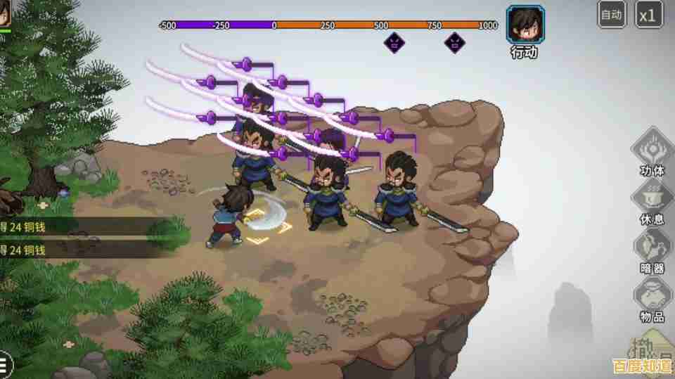 还在寻找高自由度的武侠游戏？大侠立志传的江湖之旅怎能错过！