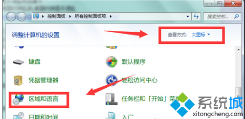 遇到Win11充电故障不用慌，这些高效解决方法彻底摆脱电源困扰