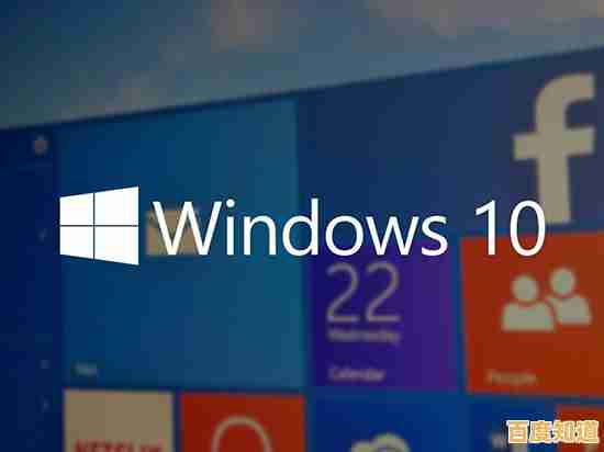 微软官方原版 Windows 11 中文系统下载，免费安装包安全获取指南