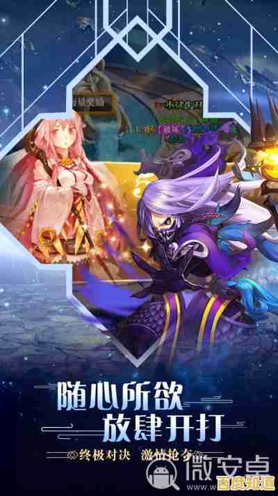 想体验二次元角色自由定制?Gacha Nebula》满足你的所有幻想! 想体验二次元角色自由定制?Gacha Nebula》满足你的所有幻想!