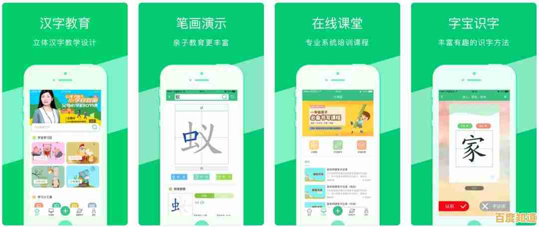 微软拼音输入法:精准识别与快捷输入,打造无忧打字新体验 微软拼音输入法:精准识别与快捷输入,打造无忧打字新体验