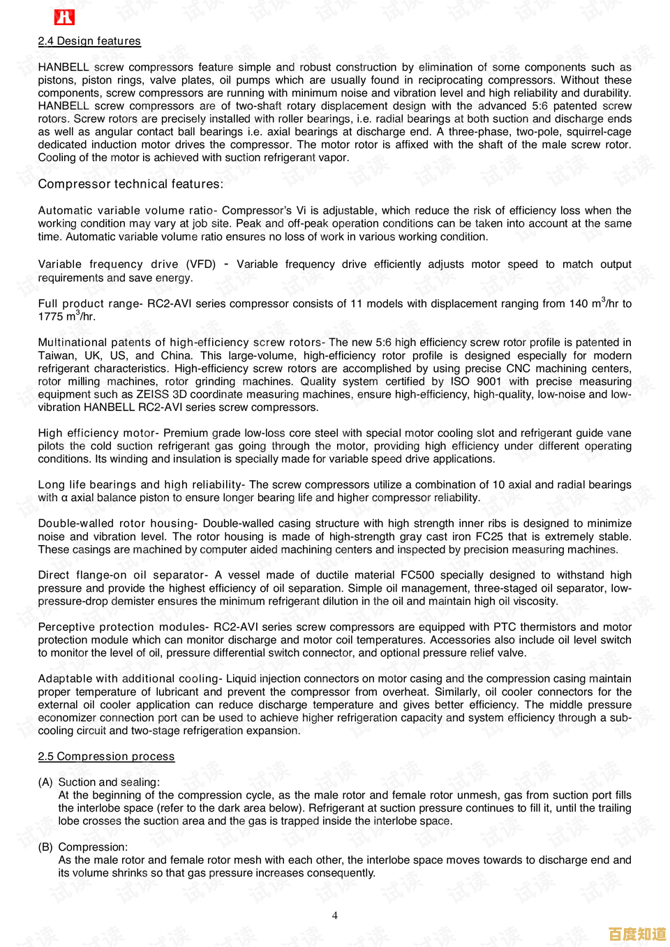 中文版PDF阅读器免费下载,让您的文档阅读体验更便捷流畅 中文版PDF阅读器免费下载,让您的文档阅读体验更便捷流畅