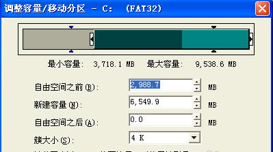 硬盘坏道修复指南:实用步骤与有效应对策略解析 硬盘坏道修复指南:实用步骤与有效应对策略解析