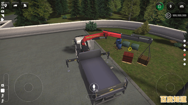 还在寻找可以驾驶大型机械的游戏？模拟建造3中文版满足你！