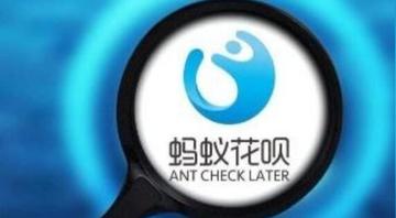 花呗关闭指南：详细步骤助你轻松解除绑定与支付限制