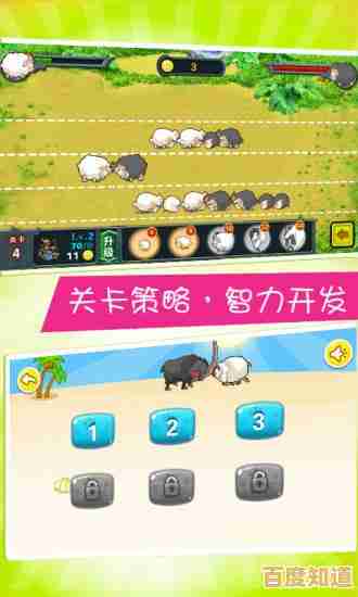 还在找解压游戏？模拟山羊(终极版)的欢乐破坏你不试试？