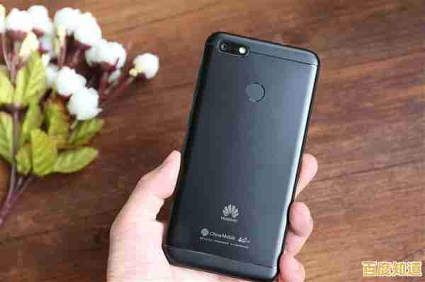 华为畅享7s：高性能畅享，轻松玩转智能生活新乐趣