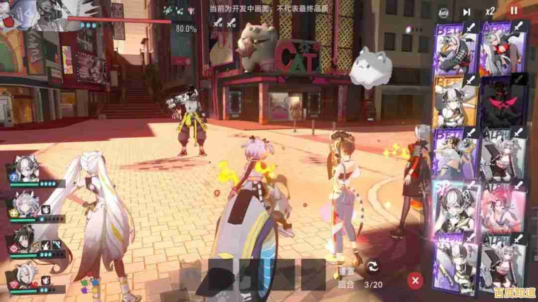 电视猫视频：畅享高清画质与沉浸式音效的视听盛宴