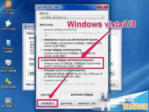 详解Windows 11系统80端口的开启方法及常见问题解决方案