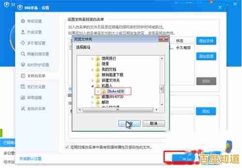 详解Windows 11系统80端口的开启方法及常见问题解决方案