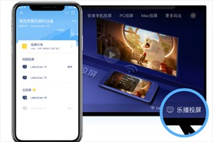 轻松掌握苹果手机投屏技巧:电视连接步骤全解析 轻松掌握苹果手机投屏技巧:电视连接步骤全解析