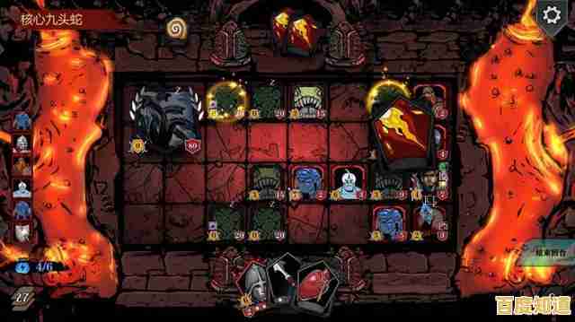 魔法奔跑者：你的创意图案能否解锁魔法，突破重重障碍？