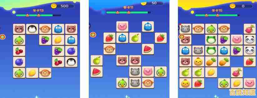 谁还没玩过这款火爆的连连看？达人都在挑战的消除乐趣你来试试吗？