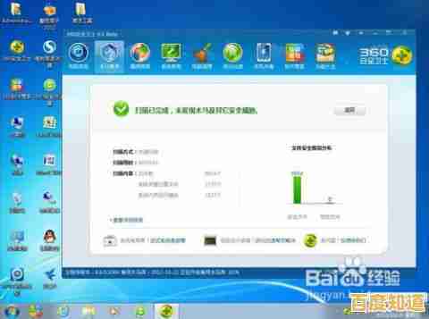 系统之家最新ghost win xp装机版推荐，稳定流畅的经典系统选择