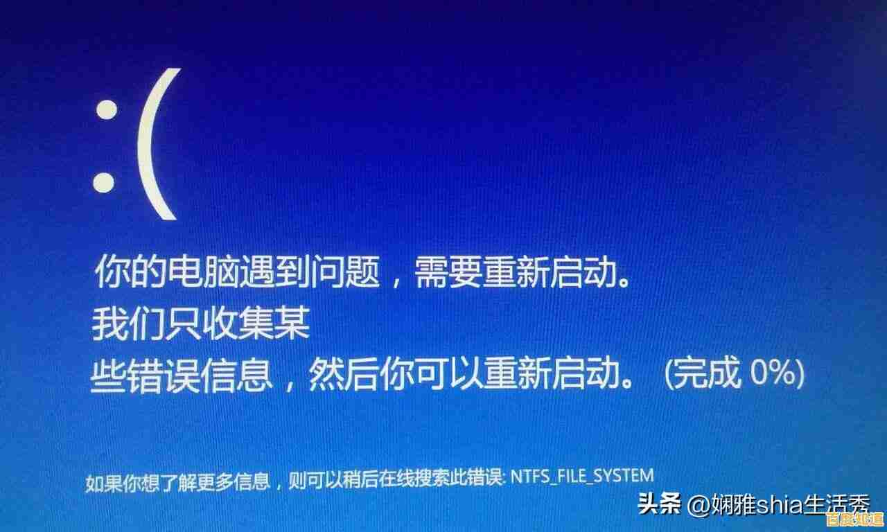遭遇电脑蓝屏无法进入系统?详细解决步骤一网打尽! 遭遇电脑蓝屏无法进入系统?详细解决步骤一网打尽!