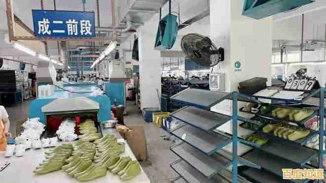 既能设计鞋子又能管理工厂?放置制鞋中文版》满足你的经营梦! 既能设计鞋子又能管理工厂?放置制鞋中文版》满足你的经营梦!