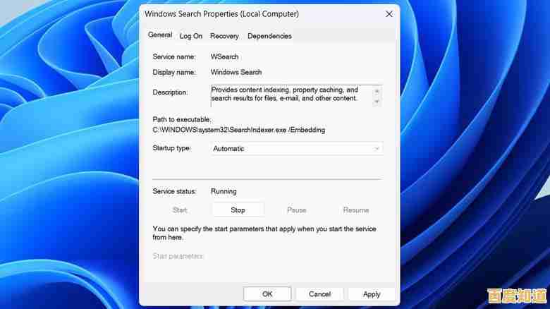 解决Windows 11鼠标左右键失灵问题：原因分析与多种修复方案