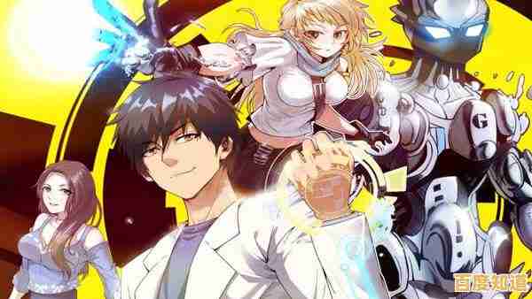 是成为灭世狂医还是救世圣人？生化公司：救赎》让你决定人类命运！