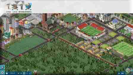 还在寻找一款模拟经营的创意游戏?西奥小镇》让你化身规划大师! 还在寻找一款模拟经营的创意游戏?西奥小镇》让你化身规划大师!