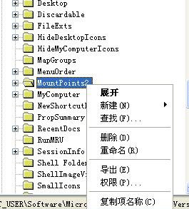 磁力下载安全操作指南:有效防范病毒入侵的关键技巧 磁力下载安全操作指南:有效防范病毒入侵的关键技巧