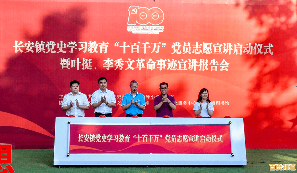 小鱼详细解析蓝屏代码0x000000a,手把手教您彻底解决系统故障 小鱼详细解析蓝屏代码0x000000a,手把手教您彻底解决系统故障