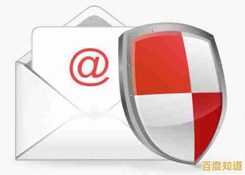 选择263邮箱,享受高效稳定的电子邮件服务,提升工作与生活效率 选择263邮箱,享受高效稳定的电子邮件服务,提升工作与生活效率