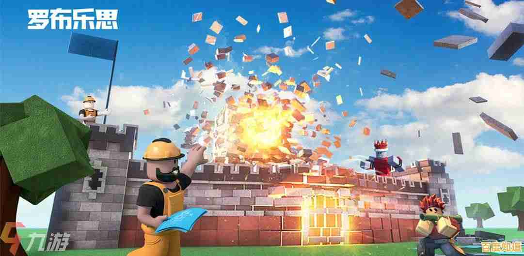 还在寻找既能社交又能竞技的游戏？罗布乐思手机版》不香吗？