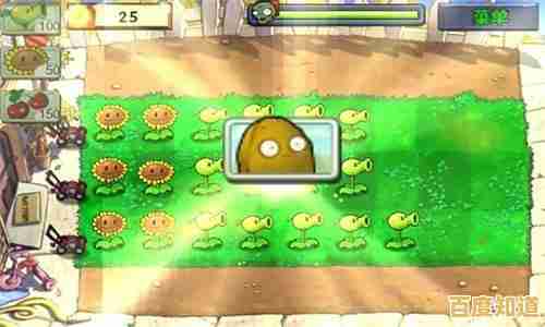 植物大战僵尸无尽版老版本的无尽模式有多刺激？点击下载亲自体验！