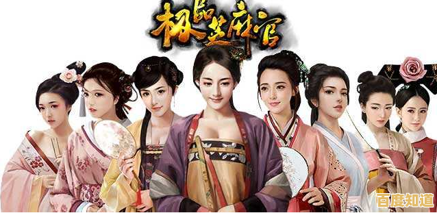 想体验真实的古代官场生活？极品芝麻官最新版》让你从小芝麻官晋升权臣！