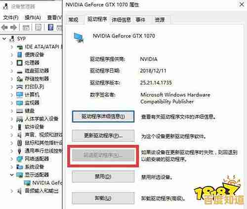 笔记本无声故障排查指南:详细步骤助您快速恢复音频功能 笔记本无声故障排查指南:详细步骤助您快速恢复音频功能