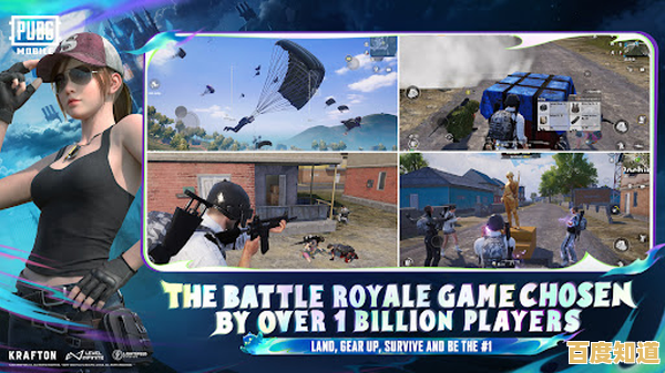 想在恐龙世界吃鸡?PUBG Mobile》最新版让你体验与恐龙对决的快感! 想在恐龙世界吃鸡?PUBG Mobile》最新版让你体验与恐龙对决的快感!