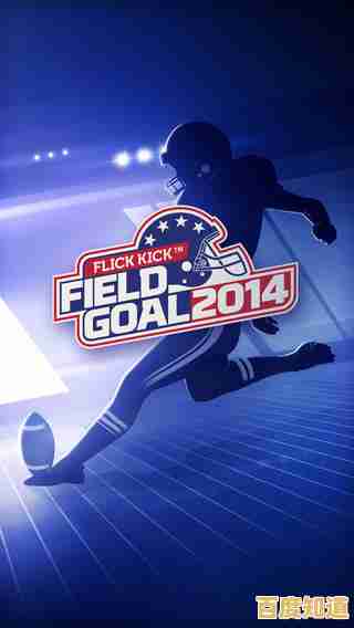 《还在寻找刺激的街机足球游戏?轻弹目标(Flick Goal)等你来战! 《还在寻找刺激的街机足球游戏?轻弹目标(Flick Goal)等你来战!