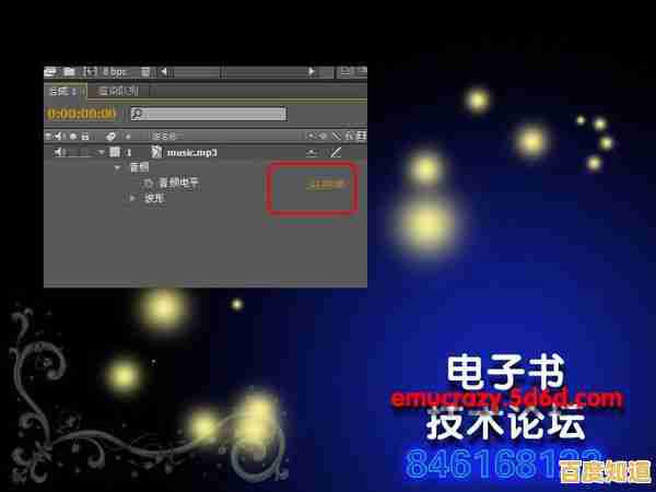 揭秘BGM意义:探讨背景音乐在创意表达中的关键角色与应用技巧 揭秘BGM意义:探讨背景音乐在创意表达中的关键角色与应用技巧