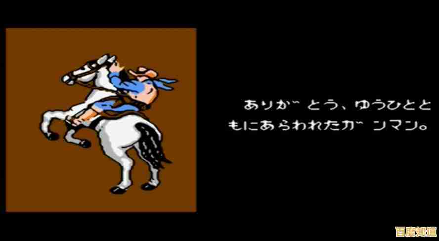 《魂斗罗手机版—经典FC玩法完美移植,你确定不试试30条命的超爽体验? 《魂斗罗手机版—经典FC玩法完美移植,你确定不试试30条命的超爽体验?